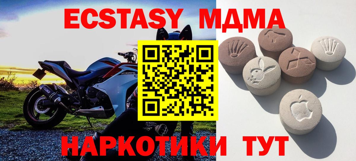 Конопля Родники