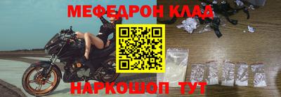mdma Новодвинск
