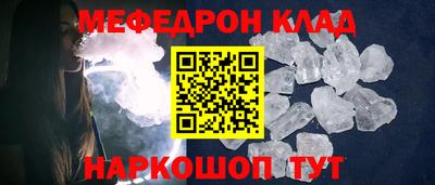 mdma Новодвинск