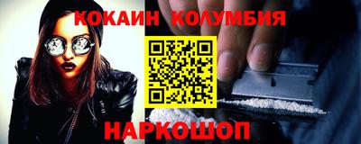 герыч Нарткала