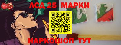 ешки Новозыбков