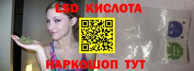герыч Нарткала