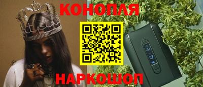 mdma Новодвинск
