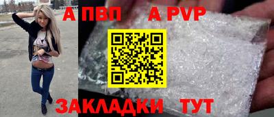 герыч Нарткала