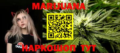 ешки Новозыбков