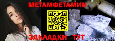 герыч Нарткала