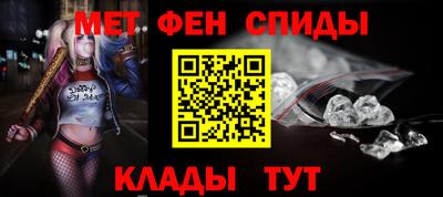 mdma Новодвинск