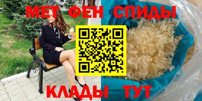 ешки Новозыбков