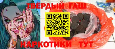 mdma Новодвинск