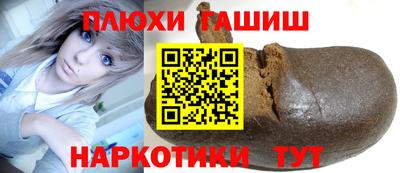 герыч Нарткала